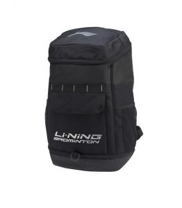 lining backpack black